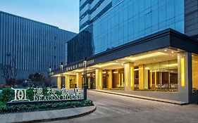 Deacon House Wuxi Wuxi (jiangsu)